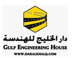 Gulf House of Engineering