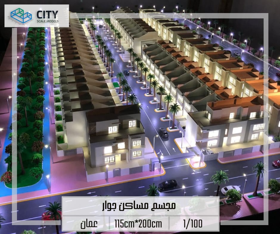 Jewar housing model4