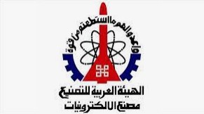 Arab Organization for Industrialization Electronics Factory