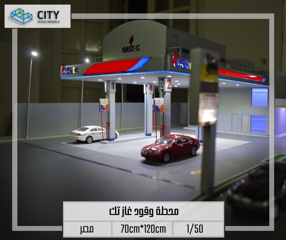Scale Model of a Gas Tech Gas Station in Egypt