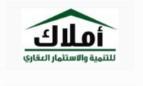 Amlak for Development and Real Estate Investment