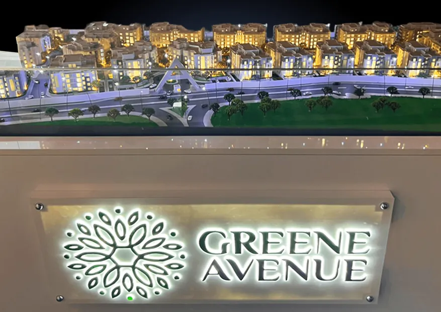 The Green Avenue Model Project 