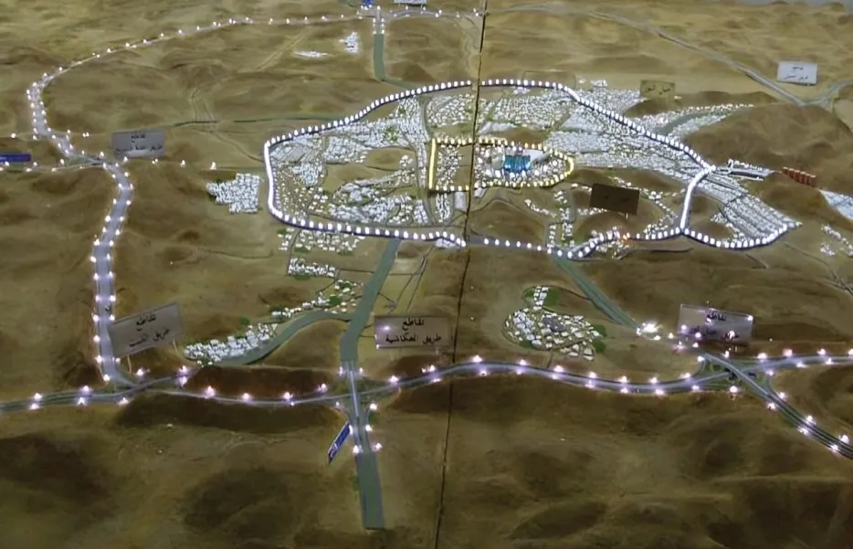 Makkah Ring Road Scale Model