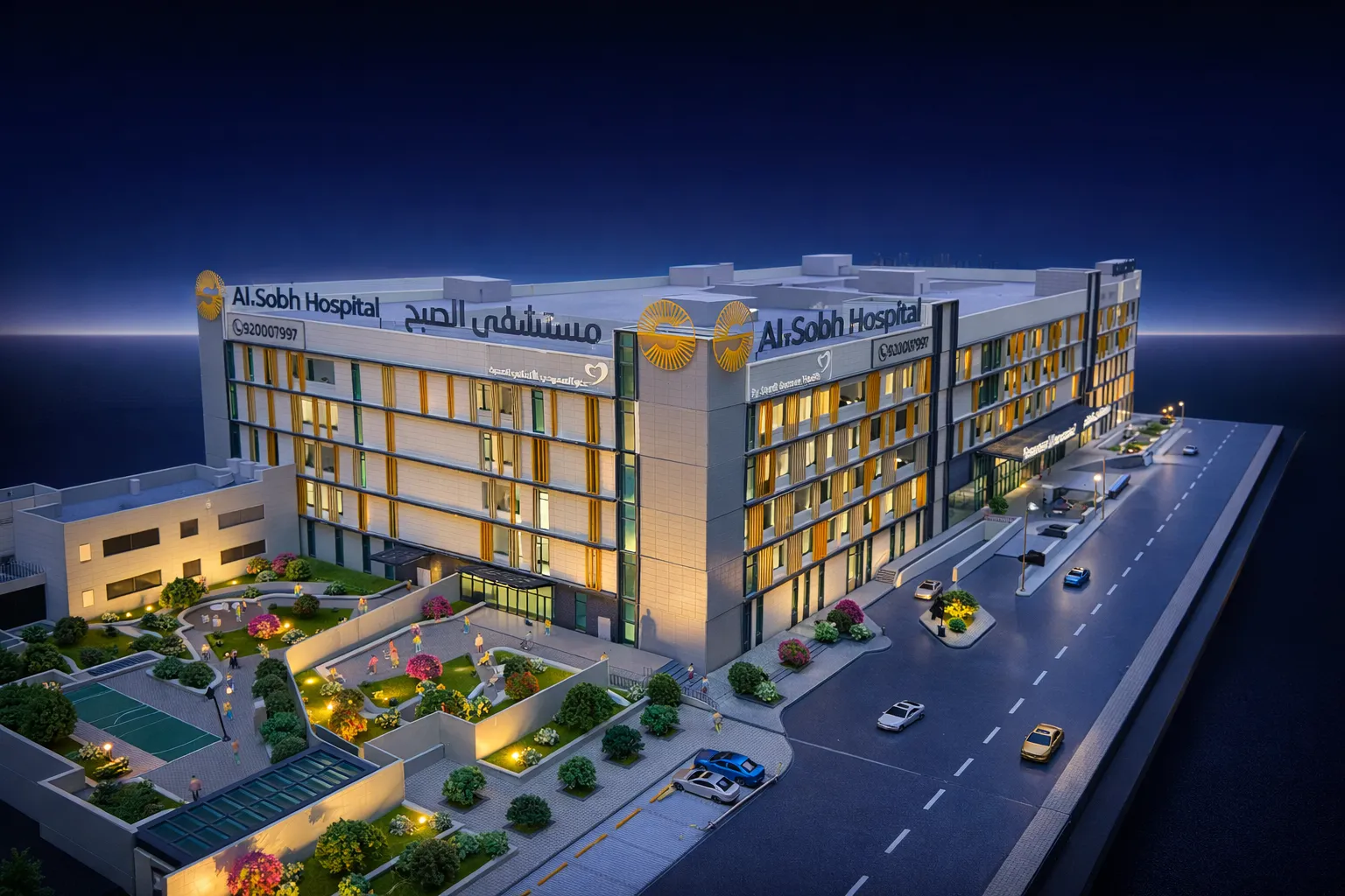 Al-Subh Hospital Project