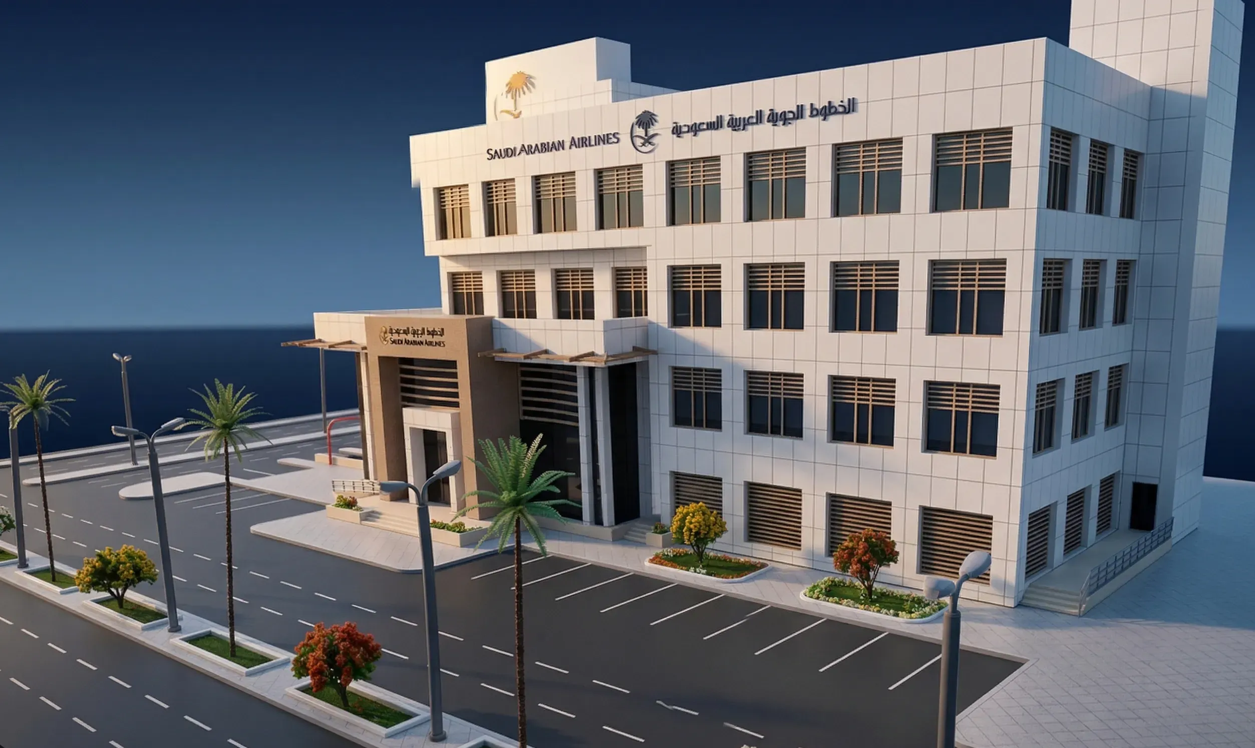 Saudi Arabia Airlines Building Scale Model