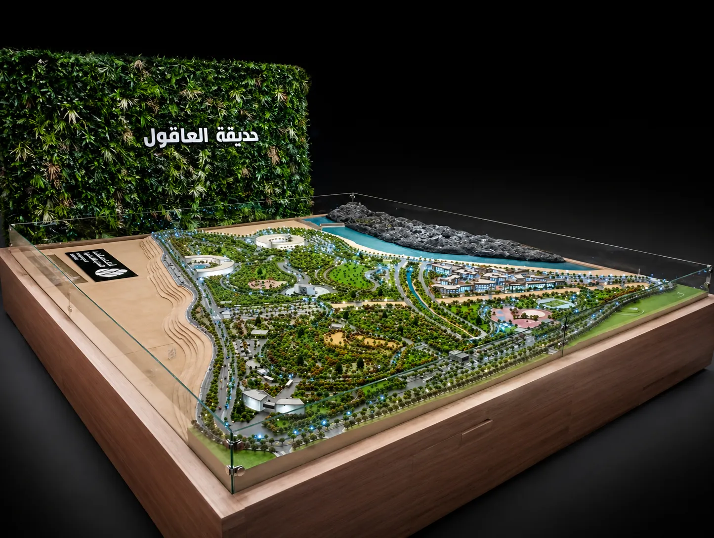 Al-Aqool Gardens Scale Model