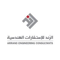 Al Rand Engineering Consultancy