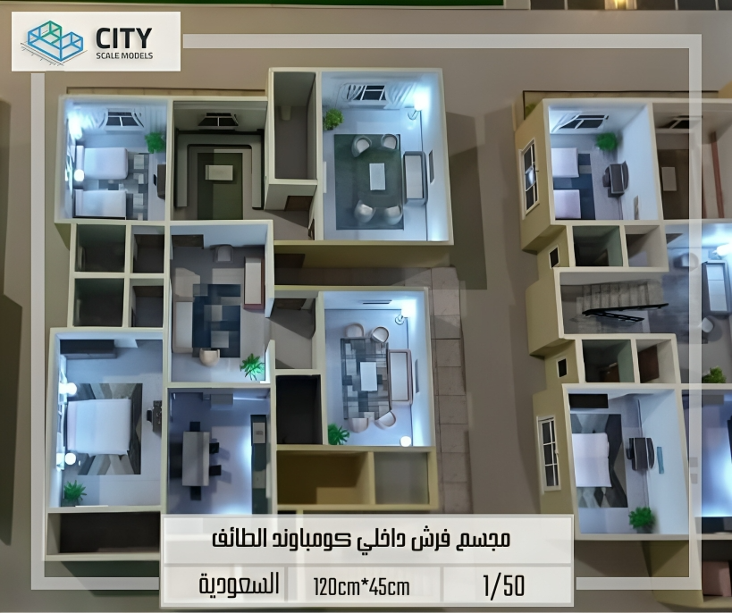 The interior layout for the Taif model in Saudi Arabia.